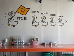 C9968位于昌吉丁香园北区卤制品店转让