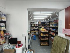 C9970天山区幸福花园经营中副食品店转让