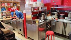 C9974北京路汇嘉时代14平加盟小吃店转让