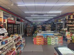 C9979头屯河区海棠铭居超市转让