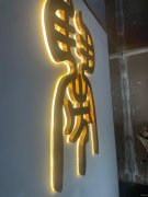 C9981位于昌吉青年南路华东旺铺出租