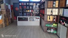 C9993位于昌吉市长宁南路经营中店面转让