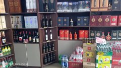 C9993位于昌吉市长宁南路经营中店面转让