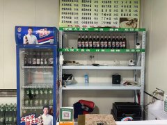 C9995昌吉天山路三小附近营业中餐厅转让 可空转