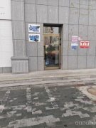 C10004位于昌吉市和谐阳光水岸对面西街名门临街门面出租