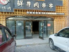 C10008呼图壁县倾城印象小区临街330平商铺出租