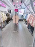 （成功案例）C9912位于昌吉市亚中精品街附近服装店低价急转