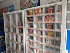 C10010位于昌吉市红旗西路和谐阳光水岸临街无