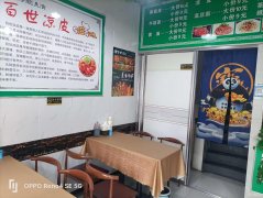 （成功案例）C10013位于昌吉市中山北路市三中快餐店转让