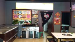 （成功案例）C10015昌吉长宁南路吉祥花园大型小区西区临街