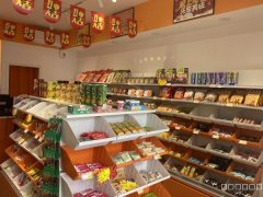 C10016天津北路62小学门口零食店转让