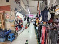 C10017七纺农贸市场内二期摊位转让