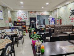 C10014呼图壁皇城2号97平餐厅转让