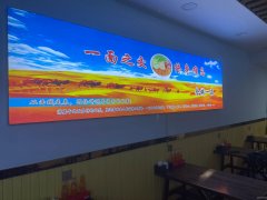 C10030位于米东区威尼斯小镇牛肉面馆转让