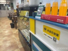 C10030位于米东区威尼斯小镇牛肉面馆转让