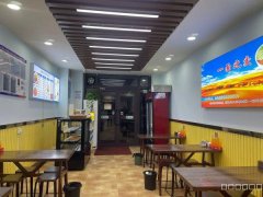 C10030位于米东区威尼斯小镇牛肉面馆转让