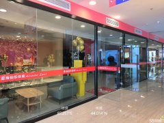 C10032位于昌吉市建国西路友好商场三楼亚当体育俱乐部转让