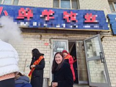 C10036位于呼图壁县园户村北园批发市场内店面转让