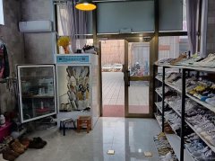 C10043位于昌吉米兰春天洗鞋店转让