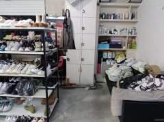 C10043位于昌吉米兰春天洗鞋店转让
