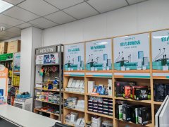 C10046天津路嘉和园外铺70平数码通信店转让