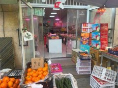 C10055位于昌吉华尔兹水果店转让