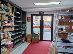 C10061中海天悦府41平干洗洗鞋快递转让