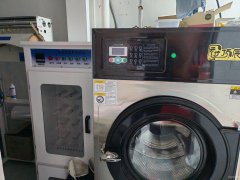 C10061中海天悦府41平干洗洗鞋快递转让