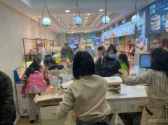 （成功案例）C10064天悦龙庭65平烘焙店转让