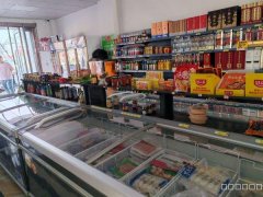 C10066阜康华星小区180平副食品店转让