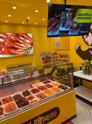 （成功案例）C10072位于昌吉盛世龙城品牌店功夫王转让