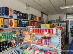 C10073翠泉路耀和荣裕小区50平超市转让