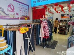 C8947新联市场百货大楼45平服装店转让 可商超