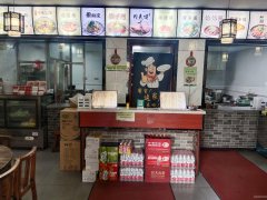 C10080位于昌吉市建设北路人民公园东门临街餐饮店转让出租