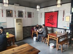 C10080位于昌吉市建设北路人民公园东门临街餐饮店转让出租