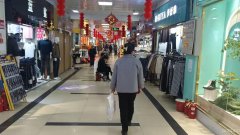 C10081米东区古牧地中路商铺出售