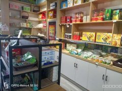 C10089位于昌吉市南五工路和谐玫瑰园临街店面转让