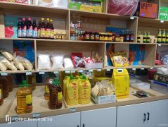 C10089位于昌吉市南五工路和谐玫瑰园临街店面转让