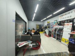 （成功案例）C10097世界冠郡经营中洗车房转让