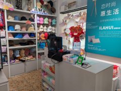 C10104农大对面农科院大门口80平精品店转让