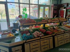 C10119位于昌吉市塔城西路特变世纪广场南门店面转让