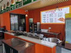 C10112米东区石化五小队258平餐厅转让