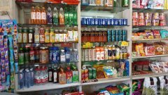 C10126昌吉市建国东路临街9年烟酒店转