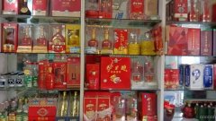 C10126昌吉市建国东路临街9年烟酒店转