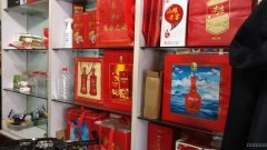 C10126昌吉市建国东路临街9年烟酒店转