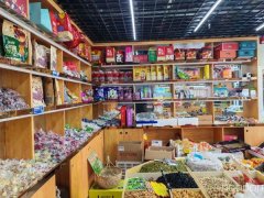 C10130万达华府三期90平水果干果店转让