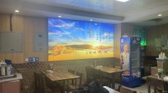 C10135位于乌市赛博特营业中餐厅转让