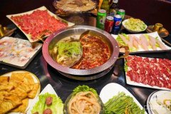 C10059山水溶洞重庆火锅店转让