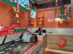 C10140嘉盛园55平加盟小吃店转让