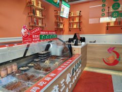 C10140嘉盛园55平加盟小吃店转让